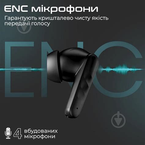 ᐉ Наушники HiFuture white (sonicbliss.white) • Купить в Киеве, Украине ...