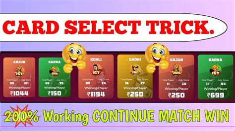 World War Winning Card Select Trick World War Win Trick On Winzo