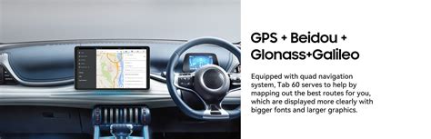 Blackview Tab 60 - Incredible