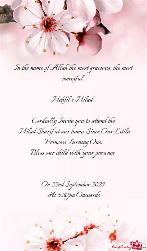 Mehfil E Milad Free Cards