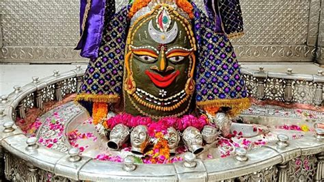 Ujjain Mahakal Darshan महाकाल में आज से दो दिन आस्था का सैलाब तीन लाख