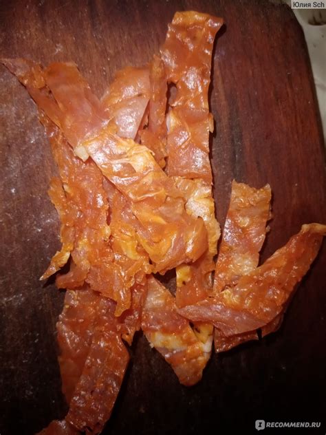 Мясо Мясокомбинат ЭКО Мясной продукт из свинины сырокопченый "Чипсы ...