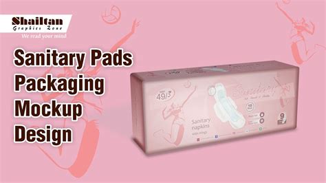 How To Make A Sanitary Pads Packaging Design Mockup Photoshop Me