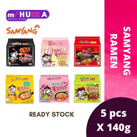 Samyang Halal Korean Ramen Pack 5 Pcs X 140g Lazada