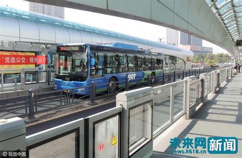 連雲港世界無車日 市民優選公交綠色出行 每日頭條