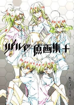 E Hentai Galleries The Free Hentai Doujinshi Manga And Image Gallery System