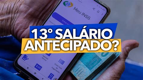 13º salário do INSS será antecipado Saiba mais