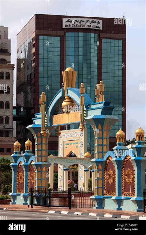 Brunei Bandar Seri Begawan Gateway Monument Stock Photo Alamy