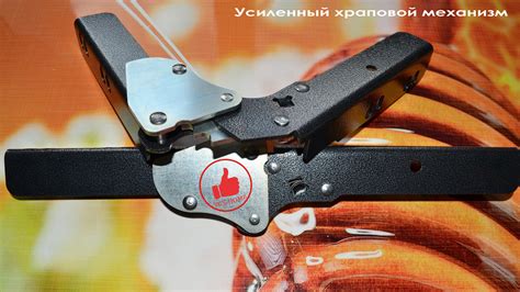 Трещетка 75 механизм трансформации для дивана клик кляк - фото