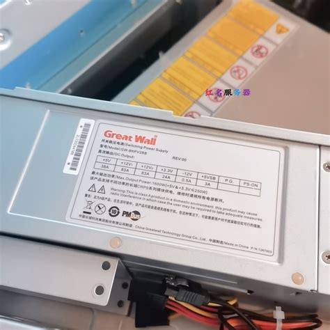 Supermicro 2U 8 12 Bay Server NAS Chassis 3 5 Inch Hot Swappable E ATX Standard Serial Hard