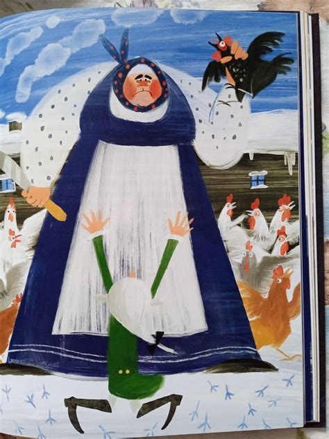 Книга: "Чёрная курица, или Подземные жители. Волшебная повесть для ...