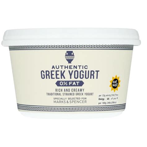 Mands Authentic Greek Yogurt 0 Fat Ocado