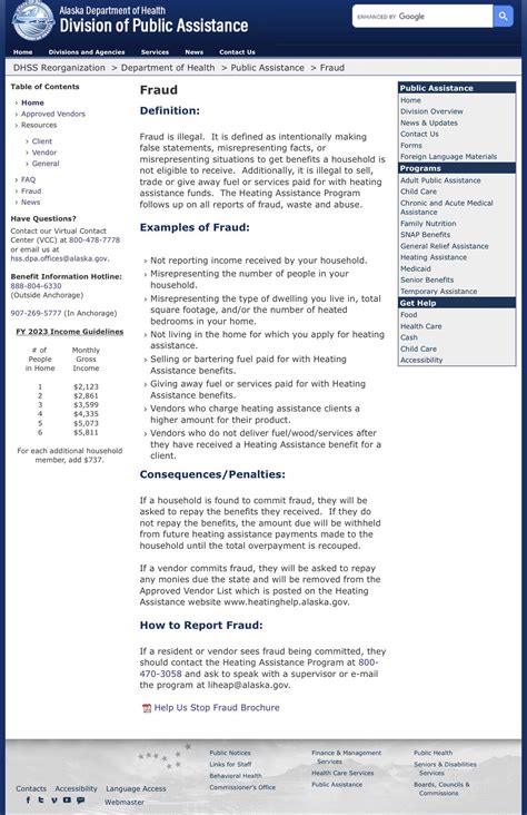 Customers react to the quick response of the AT&T fraud department 21