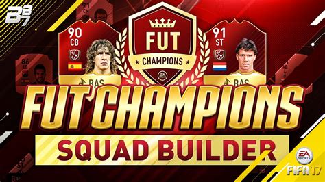 My Fut Champions Squad Builder W Gullit Fifa 17 Youtube