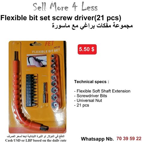 Flexible bit set screwdriver 21 pcs – SellMore4Less.com