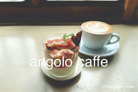 Angolo Caffe