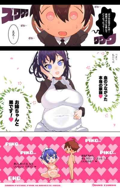 Kaseifu No Mitandasan To Dosukebe Koubi Seikatsu Nhentai Hentai Doujinshi And Manga