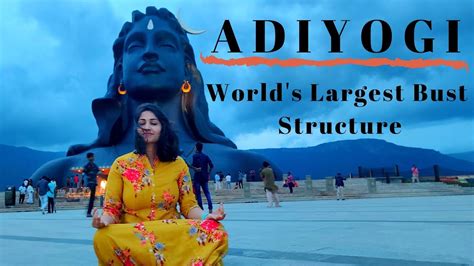 Adiyogi The Source Of Yoga SADHGURU Isha Foundation YouTube