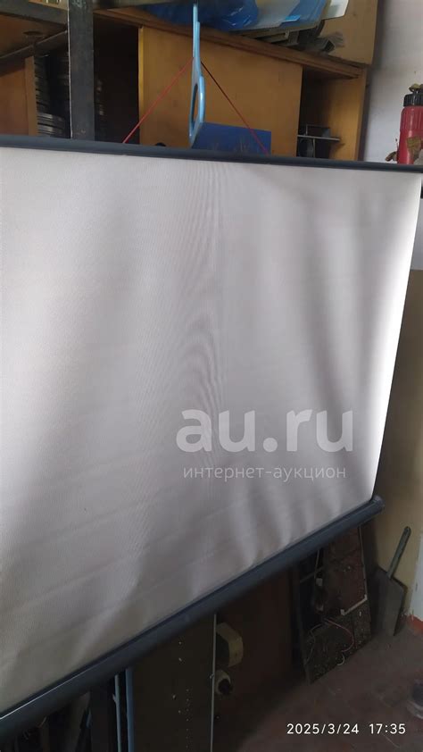 Раздвижной экран — купить в Красноярске. Состояние: Новое. Запчасти для ...