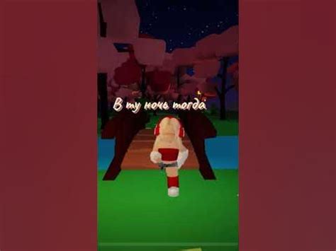 #идея - YouTube