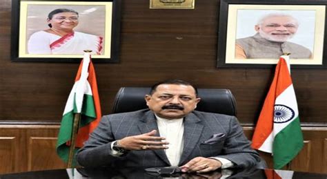 Union Minister Dr Jitendra Singh Launches Geospatial Hackathon To