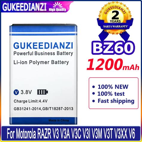 Gukeedianzi Bz B Z Replacement Battery Mah For Motorola Razr V