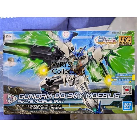 Bandai Spirits Hg Scale Gundam Sky Moebius Shopee Philippines