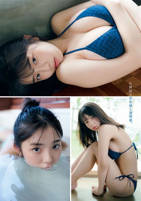 Hina Kikuchi 菊地姫奈 Young Magazine 2022 No 49 ヤングマガジン 2022年49号