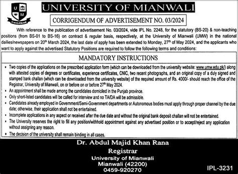 University Of Mianwali Jobs 2024 2025 Job Advertisement Pakistan