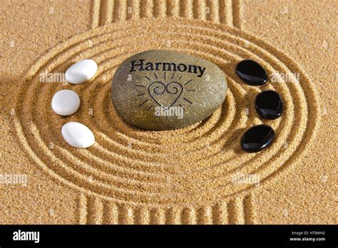 Japanese Zen Garden With Texture In Sand Stock Photo Alamy