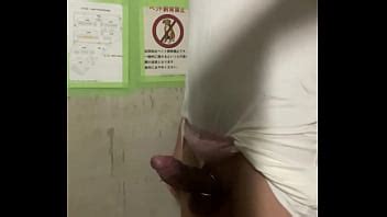 Exhibitionist XVIDEOS