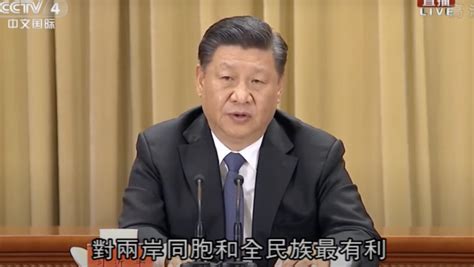 【中共20大】習近平：不放棄武力 解決台灣問題是中國人自己的事