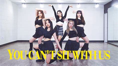 Sunmi You Can T Sit With Us Dance Cover Mirror