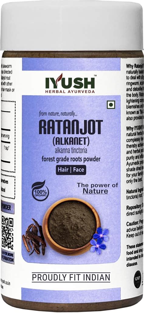 Iyush Herbal Ayurveda Organic Ratanjot Root Alkanet Root Arnebia