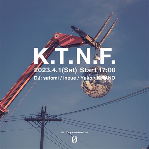 K T N F CLUB AOYAMA ZERO