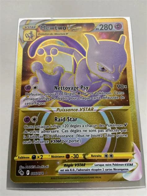 Carte Pok Mon Mewtwo Vstar Ep E Et Bouclier Pok Mon Go Fr Eur