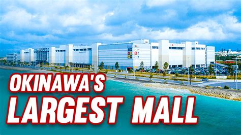 Okinawa S Newest Largest Mall Parco City Mall Part Youtube