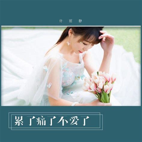 TOP 40 bài nhạc Tiktok hay hot nhất 2022 có thể bạn thuộc lời mà không biết tên BlogAnChoi