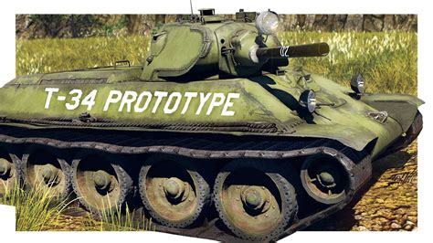 Wt T 34 Prototype A Little Different Youtube