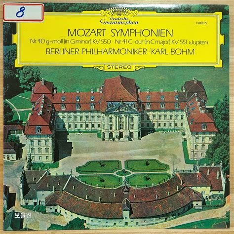 Lp Karl Bohm Mozart