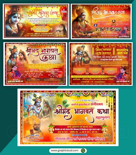 Shrimad Bhagwat Bhagwat Katha Flex Banner Design Graphicbud