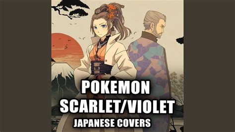 Professor Sada Turo Battle Theme Pokémon Scarlet And Violet Youtube