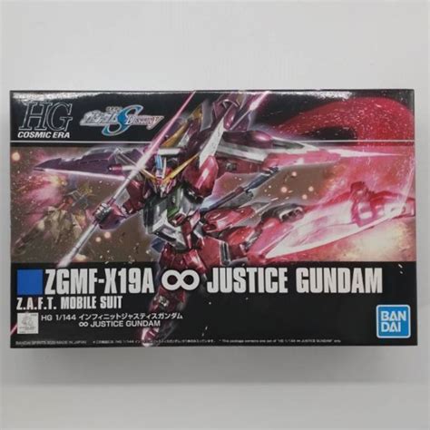 【未使用に近い】1円～ 同梱ok ⑪ ガンプラ Hg Hgce インフィニットジャスティス ガンダム 未組立 インジャ 隠者 Gp Hg B