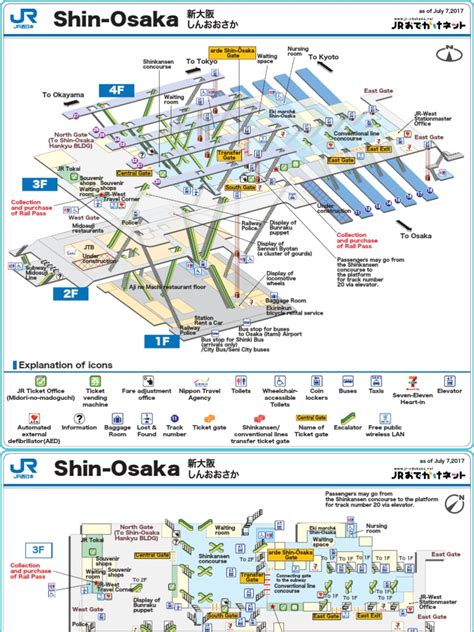 Station Shin Osaka | Train Station | Bus