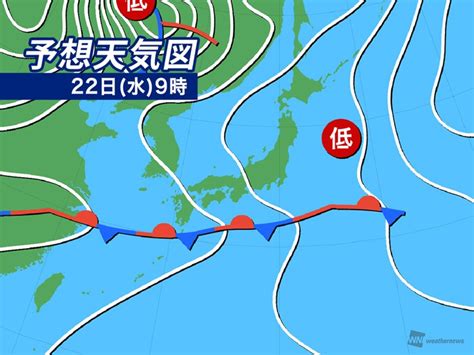 今日22日水の天気 全国的に気温高く初夏の陽気 西日本は夏日予想も 記事詳細｜infoseekニュース