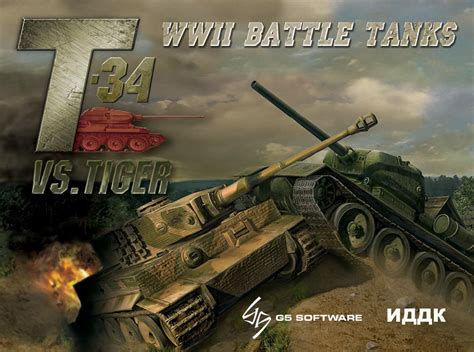 T-34 vs. Tiger tanksim review game