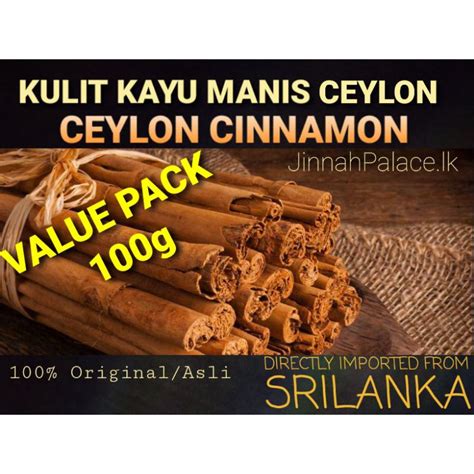 Ceylon Cinnamon G Kulit Kayu Manis Ceylon Value Pack Shopee Malaysia