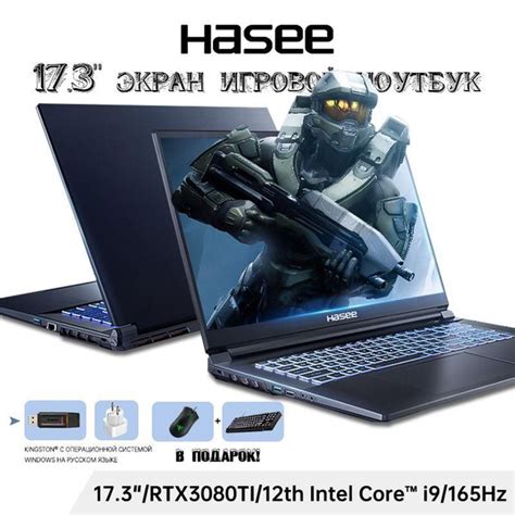 Игровой ноутбук Hasee Ноут, черный купить по низкой цене: отзывы, фото ...