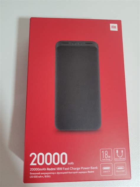 Redmi Fast Charge Power Bank, Computers & Tech, Parts & Accessories ...