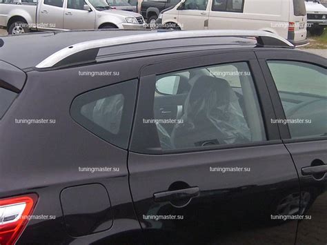 Рейлинги на крышу Nissan Qashqai J10 продоьные